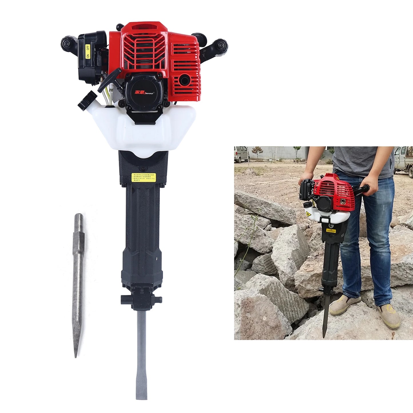 52CC 2 Stroke Gas Demolition Petrol Jack Hammer Concrete Breaker Jack Drill + 2 Chisel